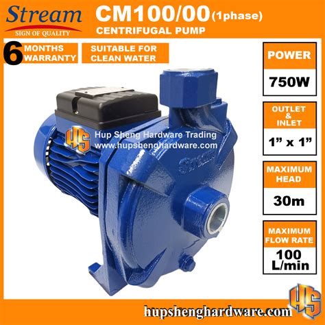 stream plus centrifugal pump|Stream 750W Centrifugal Pump CM100/00 .